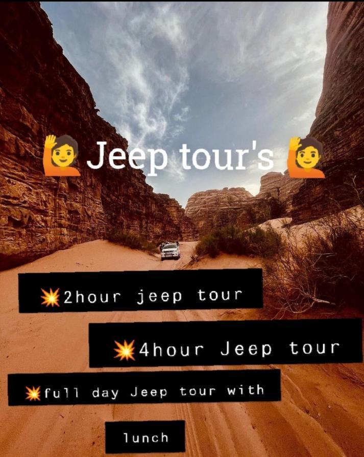 Wadi Rum Fun Time Tour'S エクステリア 写真
